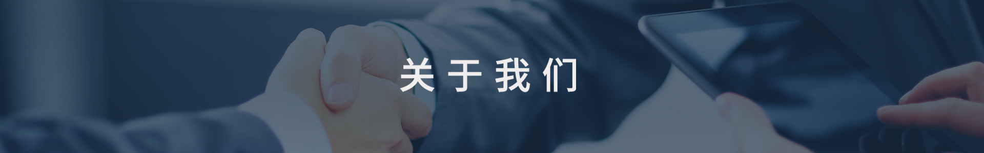 榮譽(yù)資質(zhì)